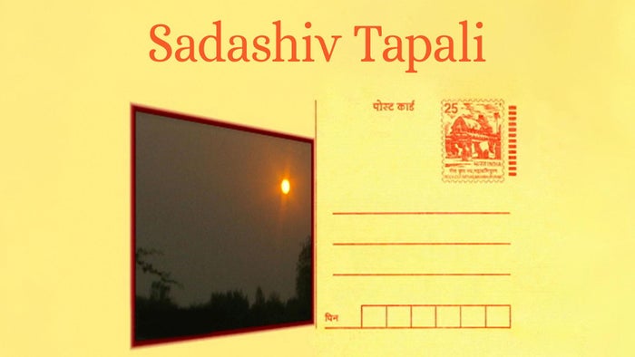 Sadashiv Tapali on JioTV