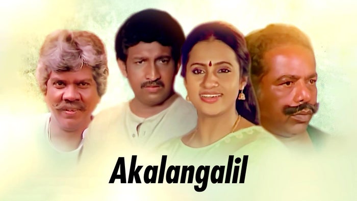 Akalangalil on JioTV