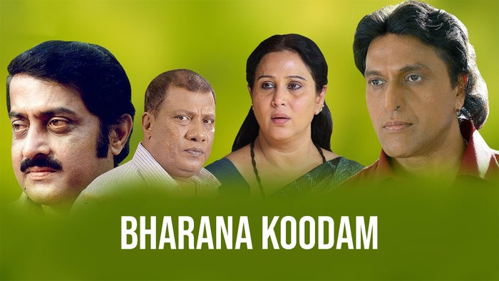 Bharana Koodam on JioTV