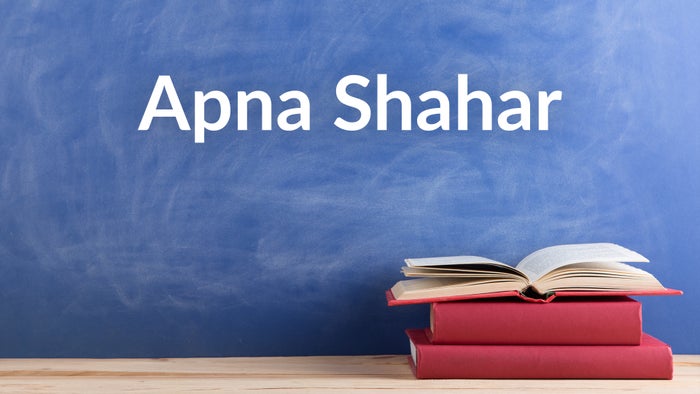 Apna Shahar on JioTV