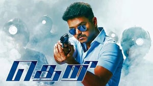 Theri on Surya HD - future program