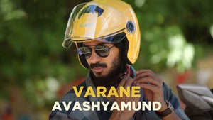 Varane Avashyamund on Surya HD - future program