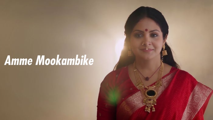 Amme Mookambike Episode No.14 on JioTV