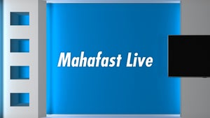 Mahafast Live on Jai Maharashtra - future program