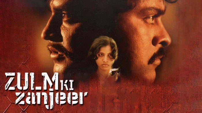 Zulm Ki Zanjeer on JioTV