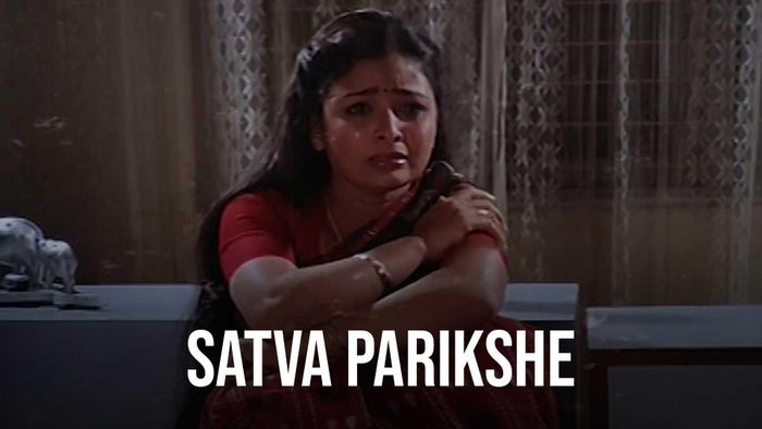 Satva Parikshe on JioTV