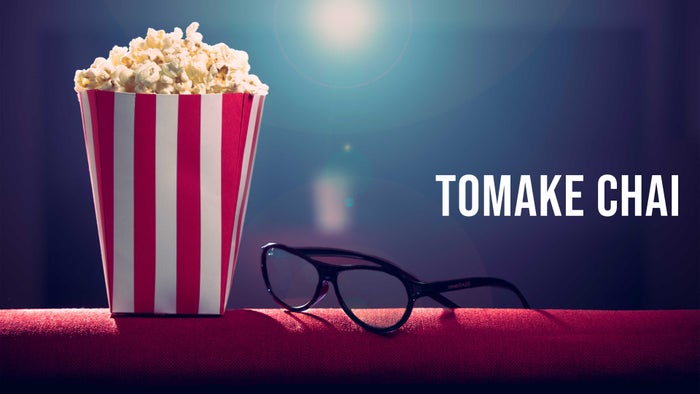 Tomake Chai on JioTV