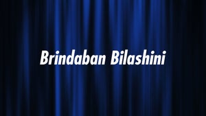 Brindaban Bilashini Episode 96 on Sun Bangla - future program