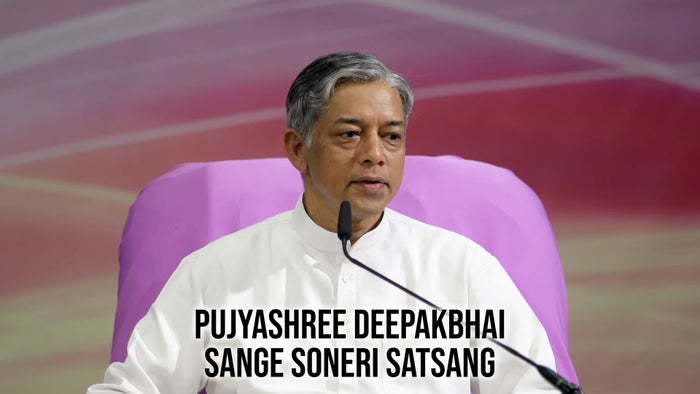 Pujyashree Deepakbhai Sange Soneri Satsang Episode No.24 on JioTV
