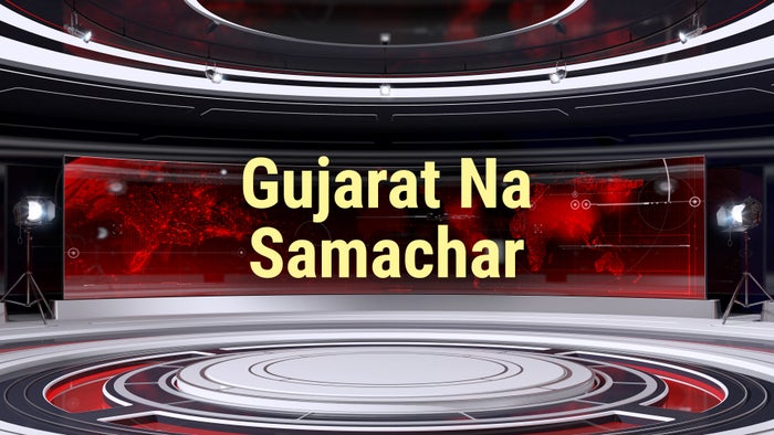 Gujarat Na Samachar on JioTV