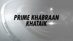 Prime Khabraan Khataik on WPN World Punjabi News - future program