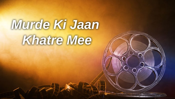 Murde Ki Jaan Khatre Mee on JioTV
