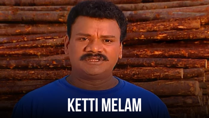 Ketti Melam Episode No.69 on JioTV