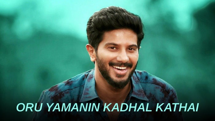 Oru Yamanin Kadhal Kathai on JioTV