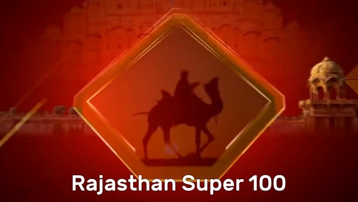 Rajasthan Super 100 on JioTV