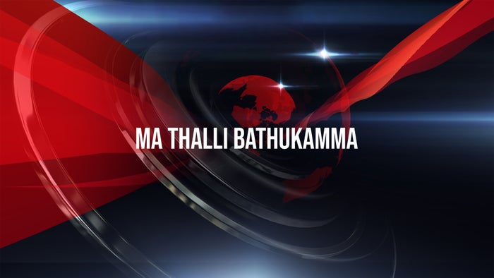 Ma thalli Bathukamma on JioTV