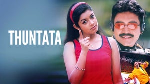 Thuntata on Udaya Movies - future program