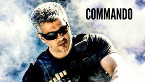 Commando on Udaya Movies - future program