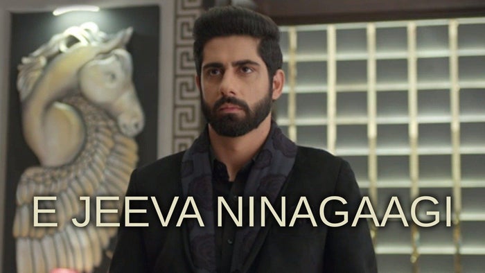 Jhansi Ki Rani Episode No.6 on JioTV