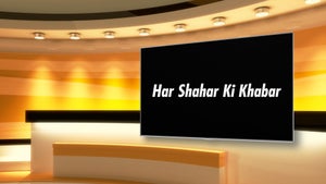 Har Shahar Ki Khabar on News State UK UP - past program