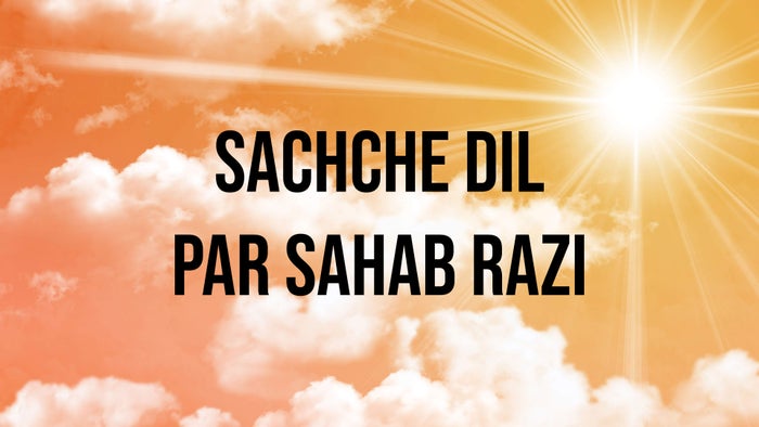 Sachche Dil Par Sahab Razi Episode No.8 on JioTV