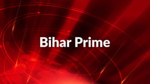 Bihar Prime on News11 - live program