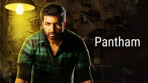 Pantham on Gemini TV HD - future program