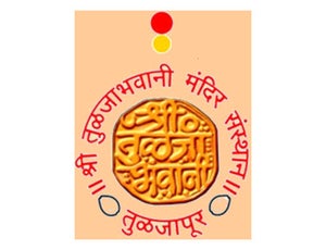 Tulja Bhavani on Tulja Bhavani - past program