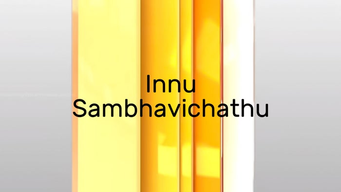 Varthamazha Episode No.1 on JioTV