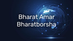 Bharat Amar Bharatborsha on Kolkata TV - future program