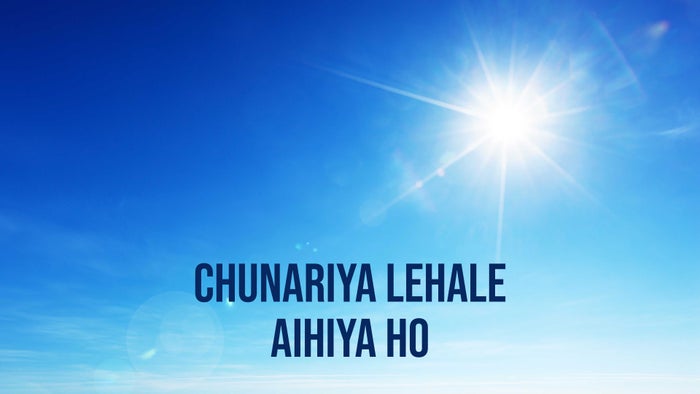 Chunariya Lehale Aihiya Ho on JioTV