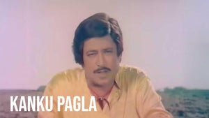Kanku Pagla on Colors Gujarati Cinema - past program