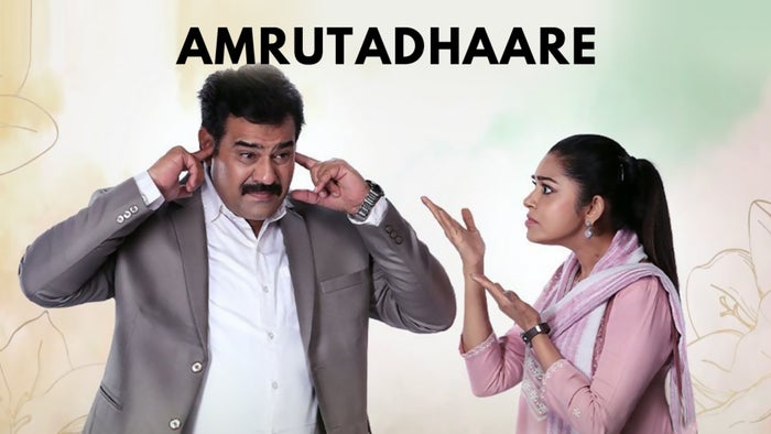 Amruthadhaare Episode No.813 on JioTV