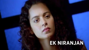 Ek Niranjan on Zee Cinemalu HD - future program