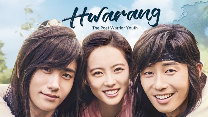 Hwarang: The Poet Warrior Youth Episode No.22 on JioTV