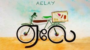 Aelay on Colors Tamil - future program