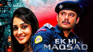 Ek Hi Maqsad on Colors Cineplex Superhit - past program