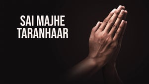 Sai majhe Taranhaar Episode 135 on Shemaroo MarathiBana - future program