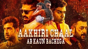 Aakhri Chaal : Ab kaun bachega on Colors Cineplex HD - future program