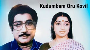 Kudumbam Oru Kovil on Moon TV - future program