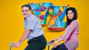 YZ on Zee Talkies - past program