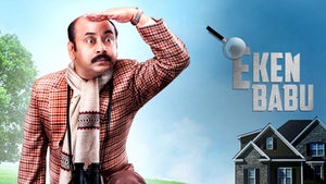 Eken Babu Episode 14 on Sony SAB - future program