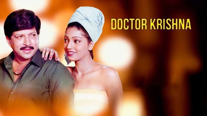 Doctor Krishna on JioTV