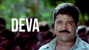 Deva on ETV Cinema HD  - past program