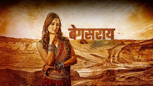 Begusarai on Zee Bioskope SD - live program