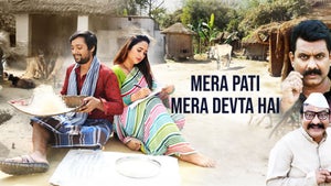 Mera Pati Mera Devta Hai on Zee Bioskope SD - future program