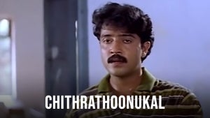Chithrathoonukal on Surya Movies - past program