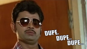 Dupe Dupe Dupe on Surya Movies - live program