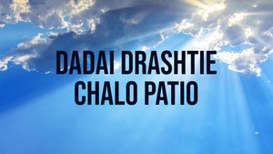 Dadai Drashtie Chalo Patio Episode 9 on Dada Bhagwan Foundation Gujarati - future program