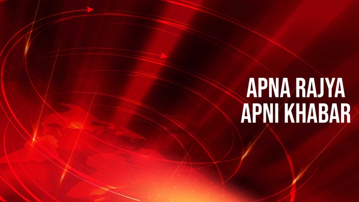 Apna Rajya Apni Khabar on JioTV